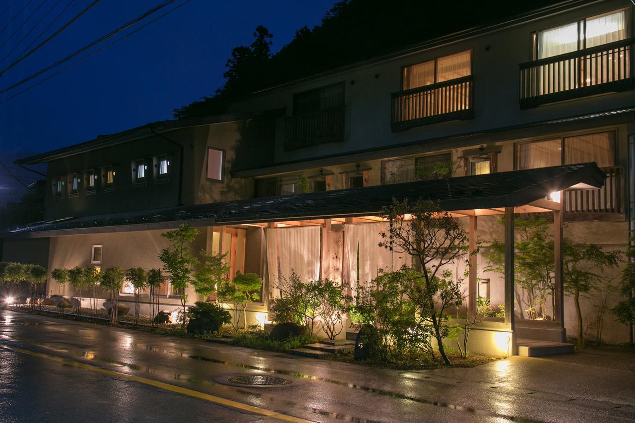 Koumeya Hotel Nasushiobara Esterno foto